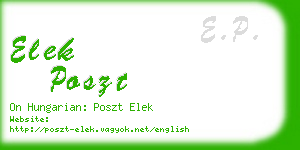 elek poszt business card